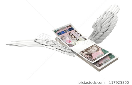 Japanese banknote with wings Japanese banknote with wings 117925800