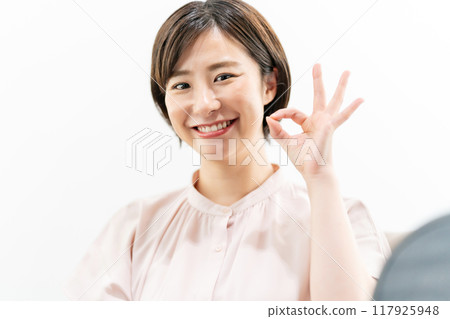 Business woman portrait OK Business woman portrait OK 117925948