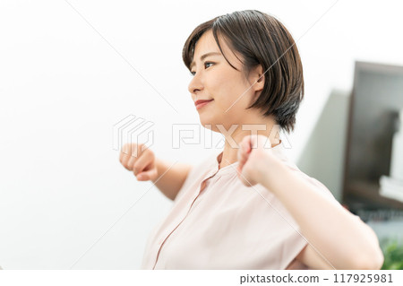 商業女性成長刷新 117925981