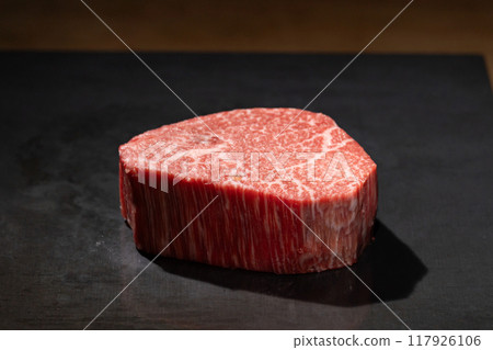 Fillet, Hot Plate, Chateaubriand 117926106