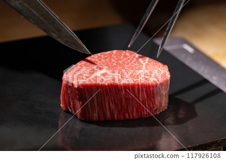 Fillet, Hot Plate, Chateaubriand 117926108