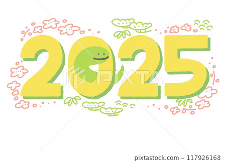 2025 年新年賀卡，蛇穿過數字令和 7 松竹梅 117926168