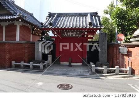 Kitasenju Shosenji Temple Kitasenju Shosenji Temple 117926910