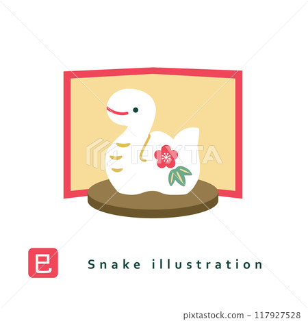 Year of the Snake figurine illustration 117927528
