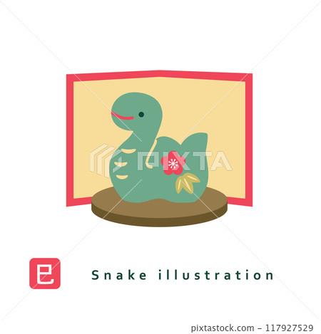 蛇年雕像插畫 117927529