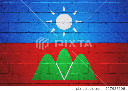Flag of the Wa State Flag of the Wa State 117927606