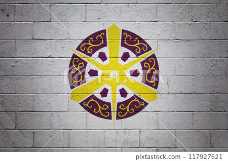 Flag of Kyoto painted on a wall Flag of Kyoto painted on a wall 117927621