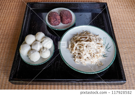 Mid-Autumn Moon - Moon Viewing Offerings (Okamoto Park, Setagaya, Tokyo) 117928582
