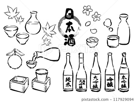 清酒手繪線圖插圖集 117929094