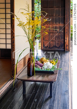 Mid-Autumn Moon - Moon Viewing Offerings (Jidaiyubori Park, Setagaya, Tokyo) Mid-Autumn Moon - Moon Viewing Offerings (Jidaiyubori Park, Setagaya, Tokyo) 117929416
