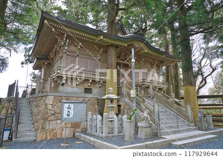[Arajinja Shrine] Ikezugawa, Nosegawa Village, Yoshino District, Nara Prefecture 117929644
