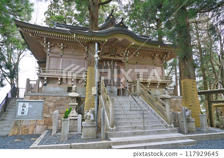 [Arajinja Shrine] Ikezugawa, Nosegawa Village, Yoshino District, Nara Prefecture 117929645