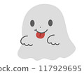 cute ghost illustration 117929695