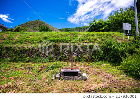 Aoyagi Castle ruins and Kameya Well Aoyagi Castle ruins and Kameya Well 117930001