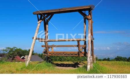 Tottori Masumizu Highlands Wooden Swing 1 117930383