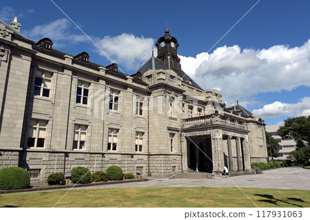 Yamagata Prefecture Government Building "Fumiyokon" 117931063