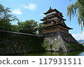Suwa Takashima Castle castle tower 117931511