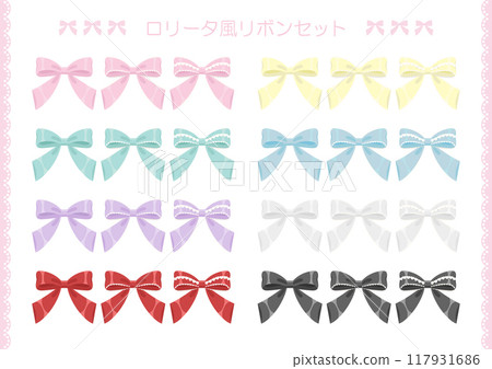 Lolita style ribbon set 117931686