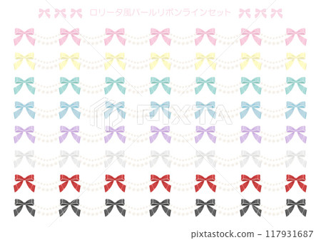 Lolita style pearl ribbon line set 117931687