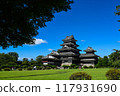 Matsumoto Castle tower in midsummer 117931690