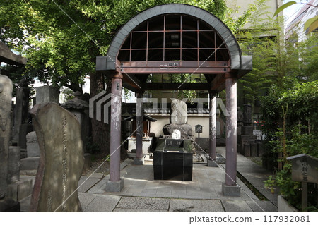 Ryogoku Ekoin Temple 117932081