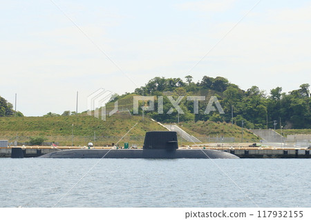 Submarine A submarine docked at the base National secret Submarine A submarine docked at the base National secret 117932155