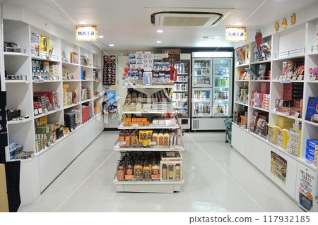 The shop on the prestigious Taiyo Ferry "Ferry Osaka II" 117932185