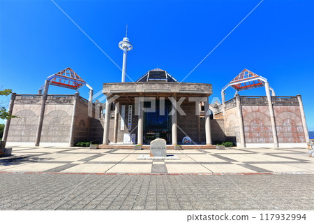 [Kagawa Prefecture] Great Seto Bridge Memorial Park (Great Seto Bridge Memorial Hall) 117932994