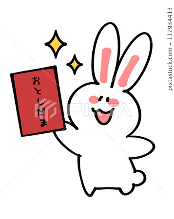 收到新年禮物的鬆散兔子插畫素材 收到新年禮物的鬆散兔子插畫素材 117934413
