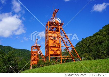煤礦紀念森林公園/垂直繞組塔 煤礦紀念森林公園/垂直繞組塔 117935176