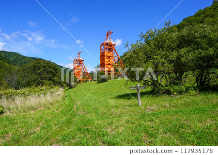 Coal Mine Memorial Forest Park / Vertical Rolling Tower 117935178