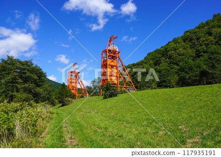 Coal Mine Memorial Forest Park / Vertical Rolling Tower Coal Mine Memorial Forest Park / Vertical Rolling Tower 117935191