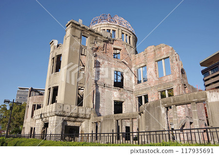 Atomic Bomb Dome on a sunny day Atomic Bomb Dome on a sunny day 117935691
