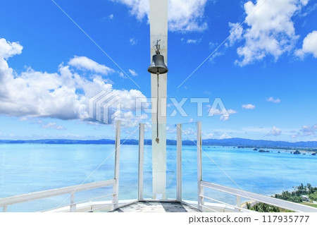 Bell of Happiness at Kouri Ocean Tower, Kouri Island 117935777