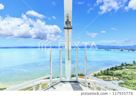 古宇利島、古宇利海洋塔的幸福之鐘 古宇利島、古宇利海洋塔的幸福之鐘 117935778