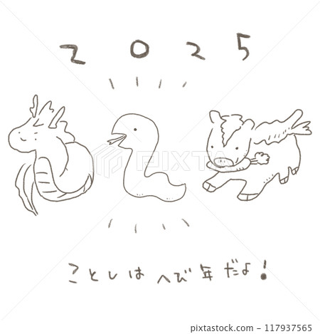 Loose line drawings of dragons, snakes and horses New Year's card material Loose line drawings of dragons, snakes and horses New Year's card material 117937565