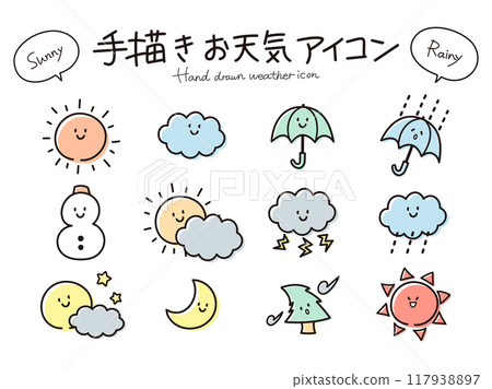 Set of hand-drawn weather icons 117938897