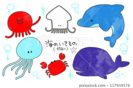 海洋生物插畫集（含框）（附文字） 117939578