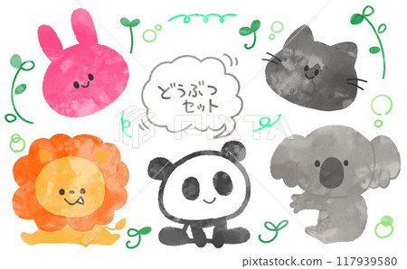 動物插畫集（附文字） 117939580