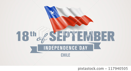 Chile happy independence day greeting card, banner vector illustration Chile happy independence day greeting card, banner vector illustration 117940505