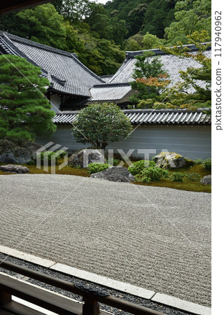 "Tiger Cub Crossing" at Nanzenji Hojo Garden 117940962