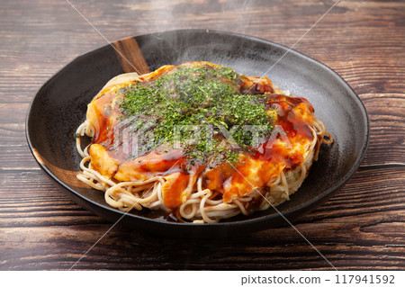 Grilled Hiroshima Grilled Hiroshima 117941592