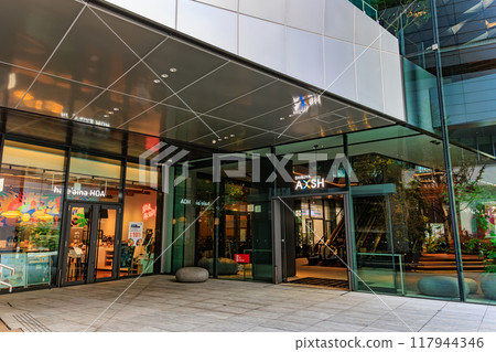 Shibuya Akshyu, Shibuya Ward, Tokyo 117944346