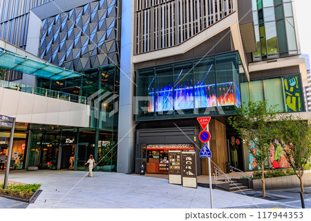 Shibuya Akshyu, Shibuya Ward, Tokyo Shibuya Akshyu, Shibuya Ward, Tokyo 117944353
