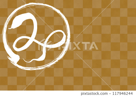 New Year's card image using only snake-shaped text 117946244