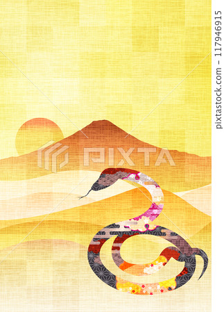 蛇新年賀卡櫻花背景 117946915