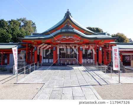 Tachihayahime Shrine, located in Sakai City, Osaka Prefecture Tachihayahime Shrine, located in Sakai City, Osaka Prefecture 117947326