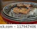 Charcoal-grilled Yakiniku, Beef Tongue, Shichirin, Smoke, Grilled, Overhead View 117947406