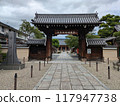 Tourist attraction: Mibu-dera Temple 117947738