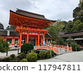Tourist attraction: Kamigamo Shrine 117947811